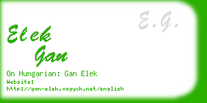 elek gan business card